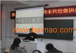 福州思書閣書法培訓中心 專業教育咨詢服務的藝術殿堂