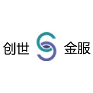 四川創世金服商務咨詢 專業信息咨詢服務助力企業騰飛